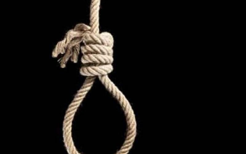 Cuauhtemoc | Se suicida joven de 28 años